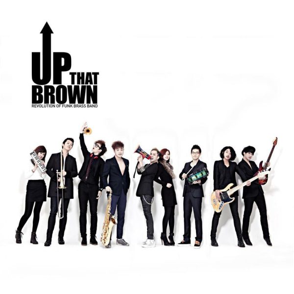 UpThatBrown - [Shake It Tonight] 1st Album Online Sale - Image 2