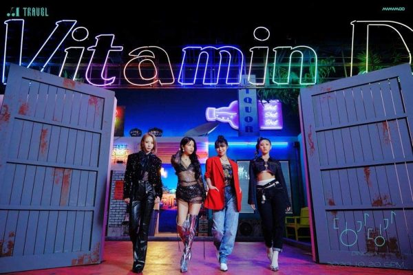 MAMAMOO - [Travel] 10th Mini Album RANDOM Version Online Hot Sale - Image 4