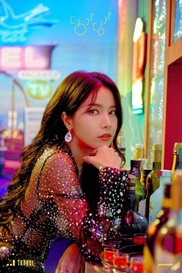 MAMAMOO - [Travel] 10th Mini Album RANDOM Version Online Hot Sale - Image 5