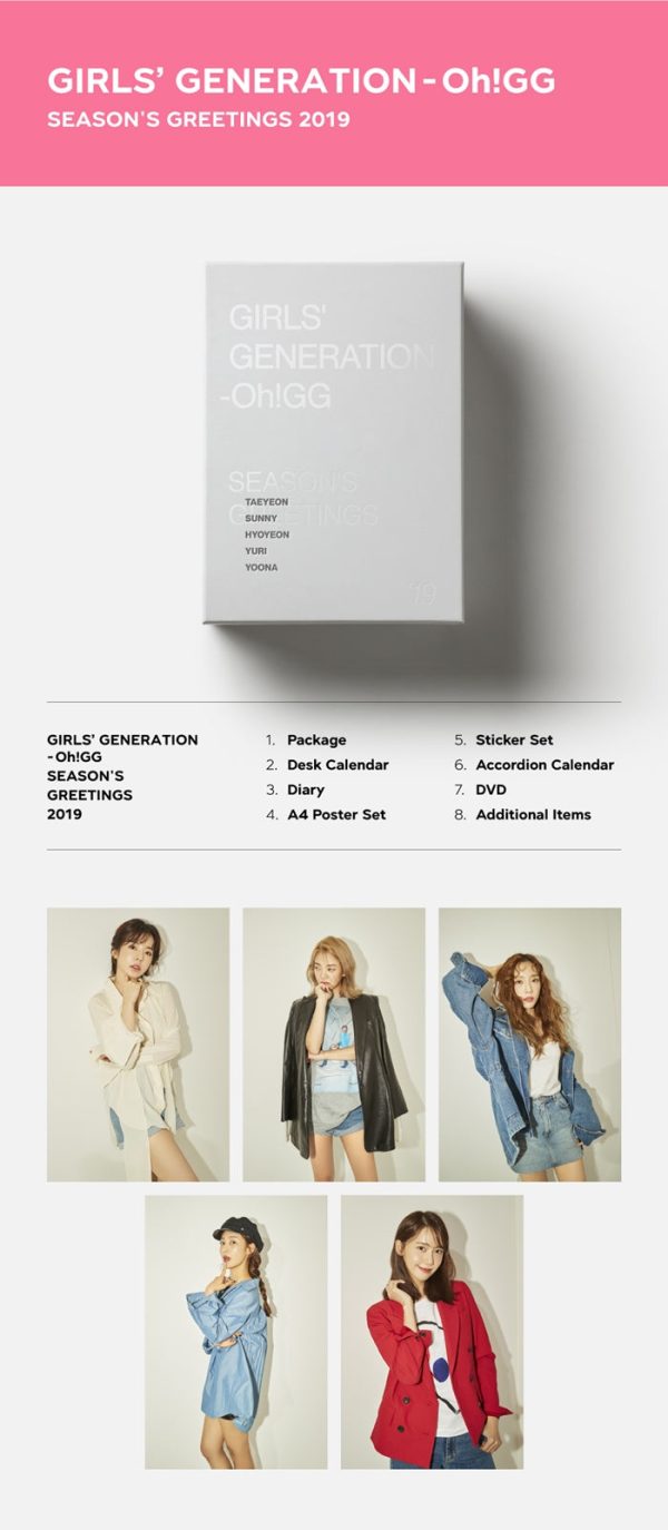 GIRLS  GENERATION - [2019 Season s Greetings] Online Hot Sale - Image 2