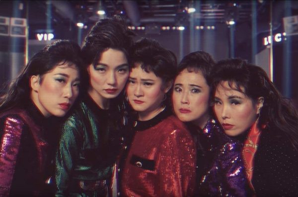 Celeb Five - [Shutter] Cassette Tape Hot on Sale - Image 3