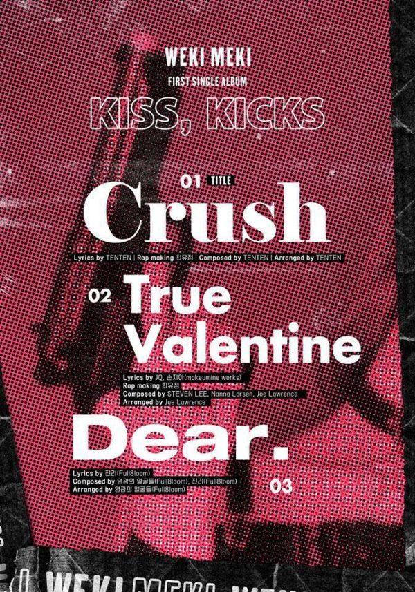 Weki Meki - [Kiss,Kicks] 1st Single Album KICKS Version Discount - Image 3