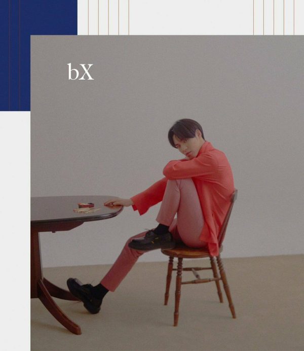 CIX - [Hello, Stranger] Hello Chapter 1. 1st EP Album RANDOM Version Online - Image 5